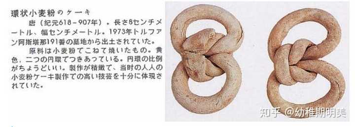 古代皇帝吃的御膳放到当今来是什么样的水平 知乎