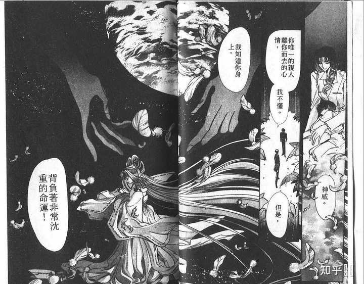 如何评价clamp 知乎 如何评价clamp 知乎