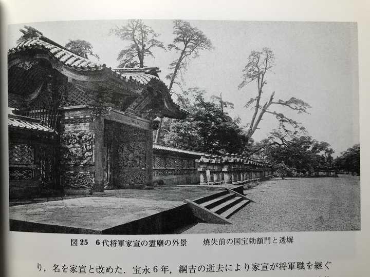 グレイ系人気新品 帝国大日本新図 加藤伴之編纂 完 (明治十九年 ...