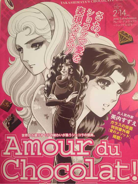 有什么好看的少女漫画推荐 筆荹的回答 知乎