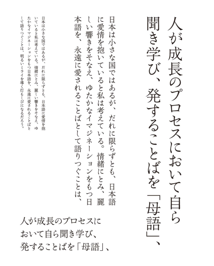 有哪些 高级感 的中文 英文 日文字体 時衡的回答 知乎