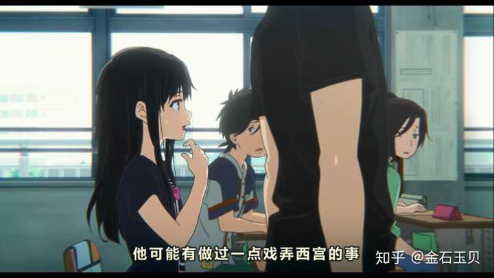 如何评价 声之形 中植野直花这个角色 知乎