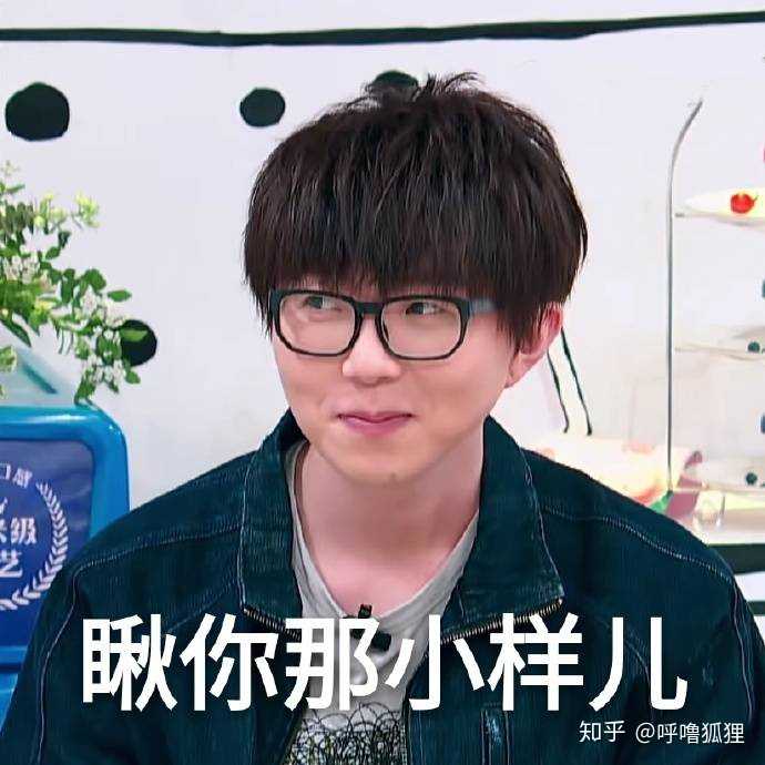 有没有毛不易特别好看的照片?