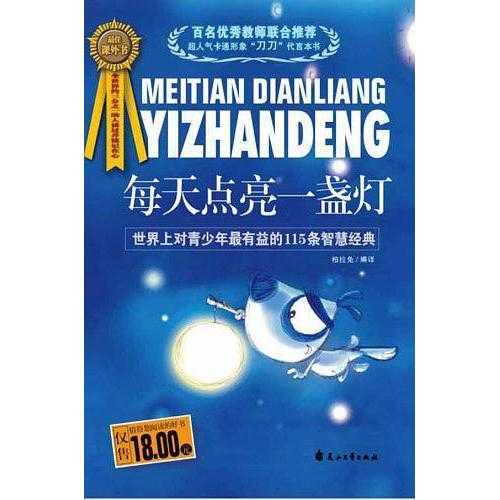 v2-83d18f2ebacf14327ef06209ad74c6da_720w.jpg?source=54b3c3a5