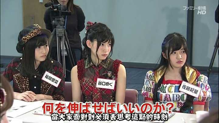 为什么高桥南从来没能获得过总选举一位 知乎