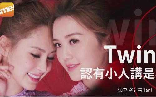 塌鼻梁女生一定不好看吗 知乎