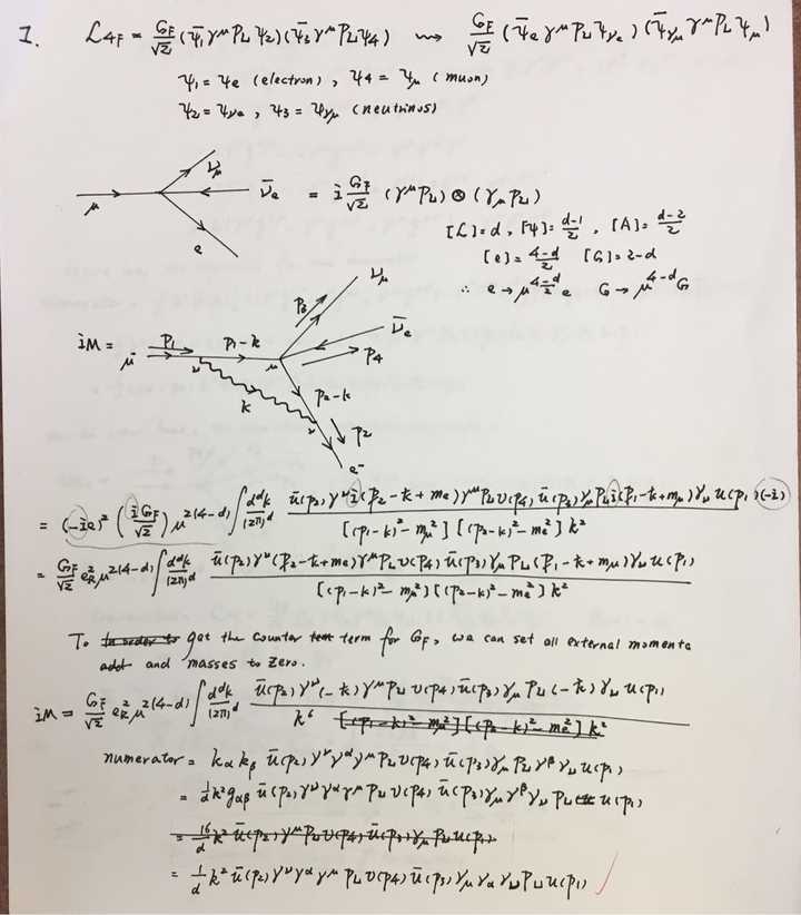 如何写出好看的数学手稿? - 知乎