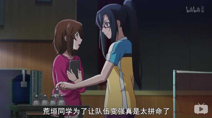 如何评价轻羽飞扬第一话 轻羽飞扬怎么样 帮果网 如何评价轻羽飞扬第一话 轻羽飞扬怎么样 帮果网