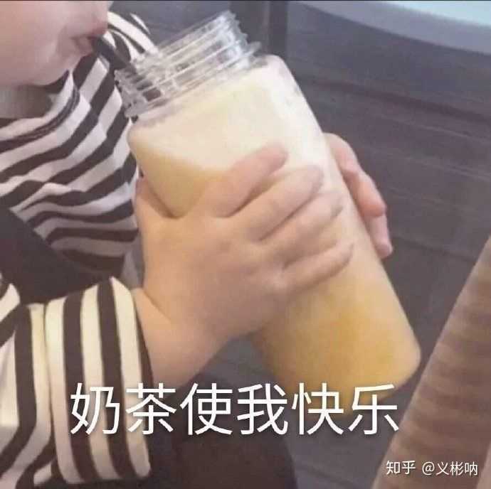 有没有让朋友圈人气暴涨的沙雕文案?