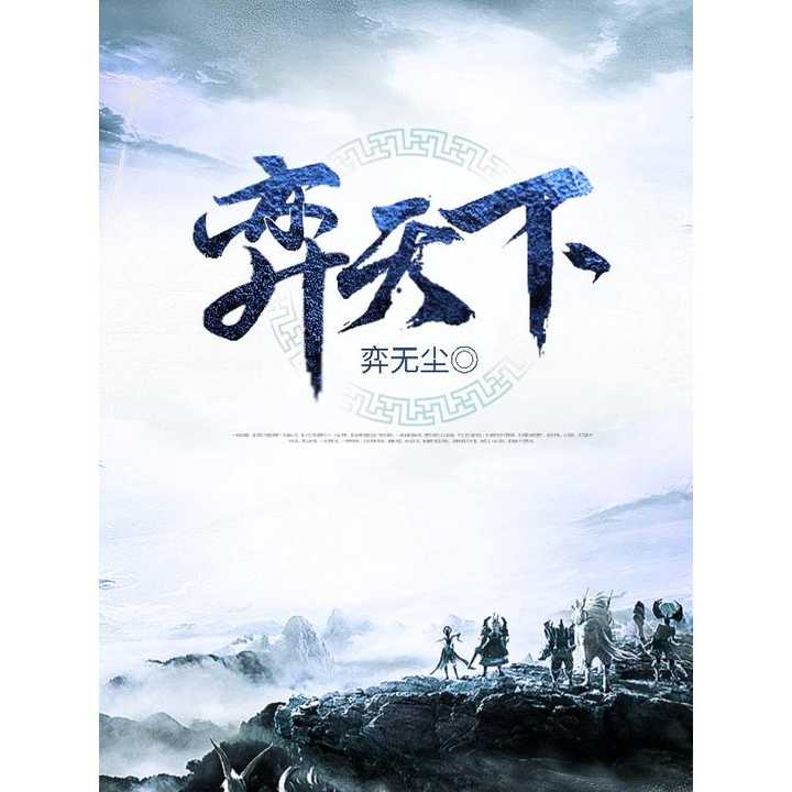 v2-8515d937cb2aeb879619ea324fa56ac8_720w.jpg?source=54b3c3a5