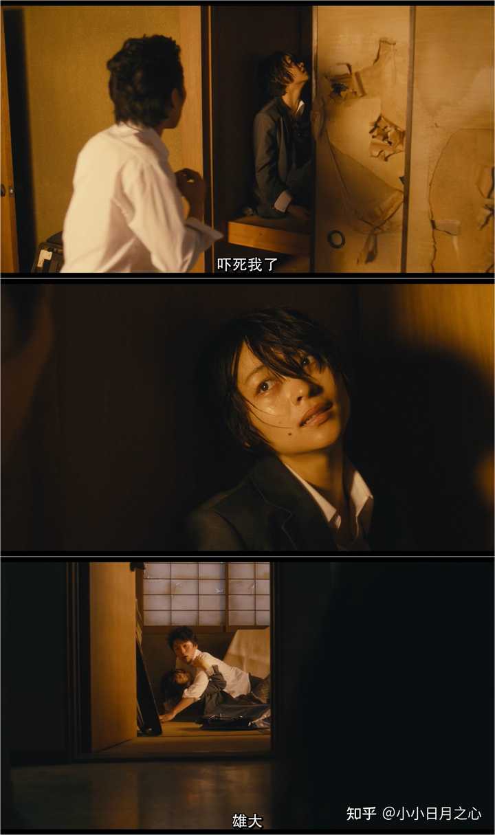 剧版 咒怨 诅咒之家 的完整故事线是什么 小小日月之心的回答 知乎 剧版 咒怨 诅咒之家 的完整故事线是什么 小小日月之心的回答 知乎