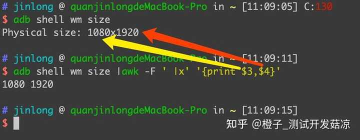 Linux Shell哪种更常用 这些shell各有什么特长 知乎
