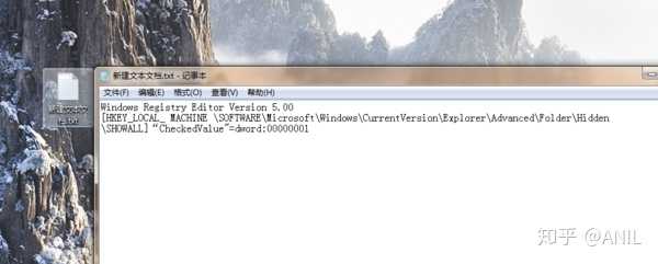 u盘所有文件夹变成exe的解决方法 博客频道