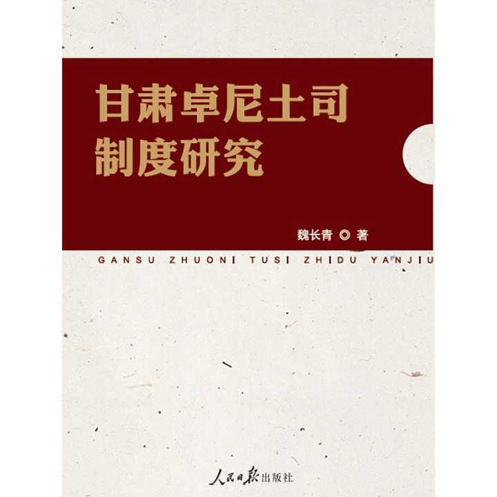 v2-853f1e69aed5d4f0ec395765185e6e23_720w.jpg?source=54b3c3a5