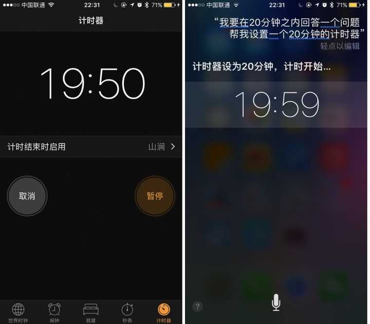 大家能推荐个最好用的日程管理app吗 知乎 大家能推荐个最好用的日程管理app吗 知乎