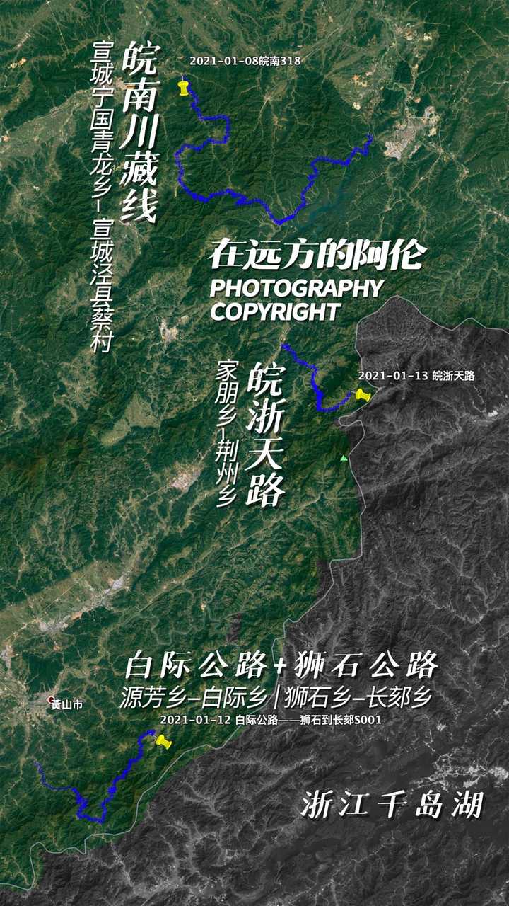 有哪些是你去了安徽才知道的事情 知乎 有哪些是你去了安徽才知道的事情 知乎