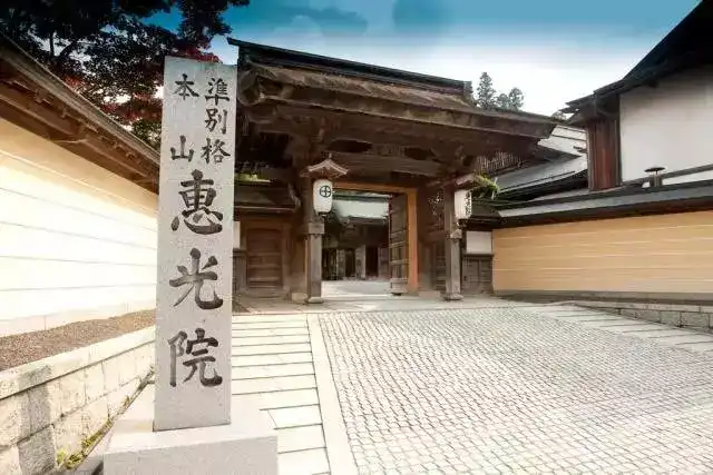 日本的和尚真的像朝5晚9里的一样吗 知乎 日本的和尚真的像朝5晚9里的一样吗 知乎