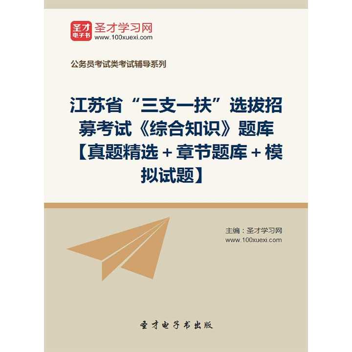 v2-85875db5c4bdcd72ab70823830fa89ee_720w.jpg?source=54b3c3a5