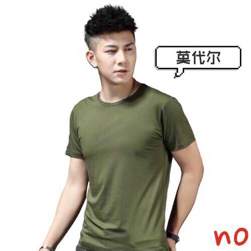 男人怎么穿才不会遭到大部分妇女的吐槽?