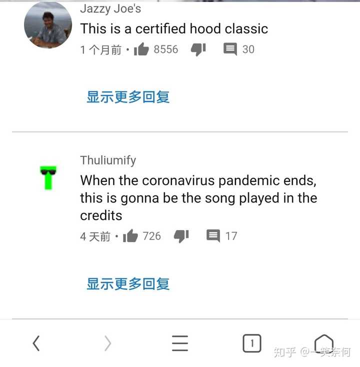 关于 一剪梅 为什么能在欧美爆红这档子事你有什么看法 知乎 关于 一剪梅 为什么能在欧美爆红这档子事你有什么看法 知乎