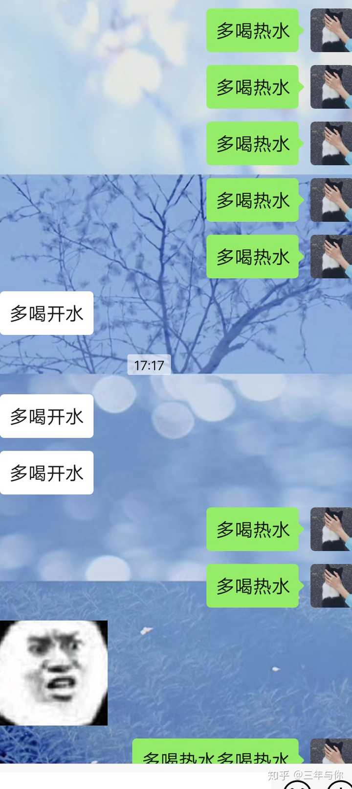 为什么多喝热水就是直男行为?