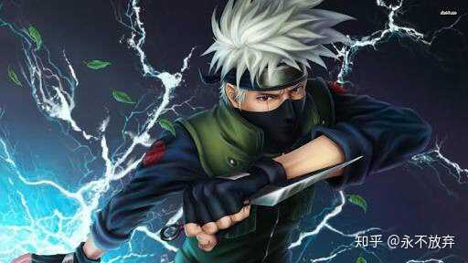 单万花筒卡卡西