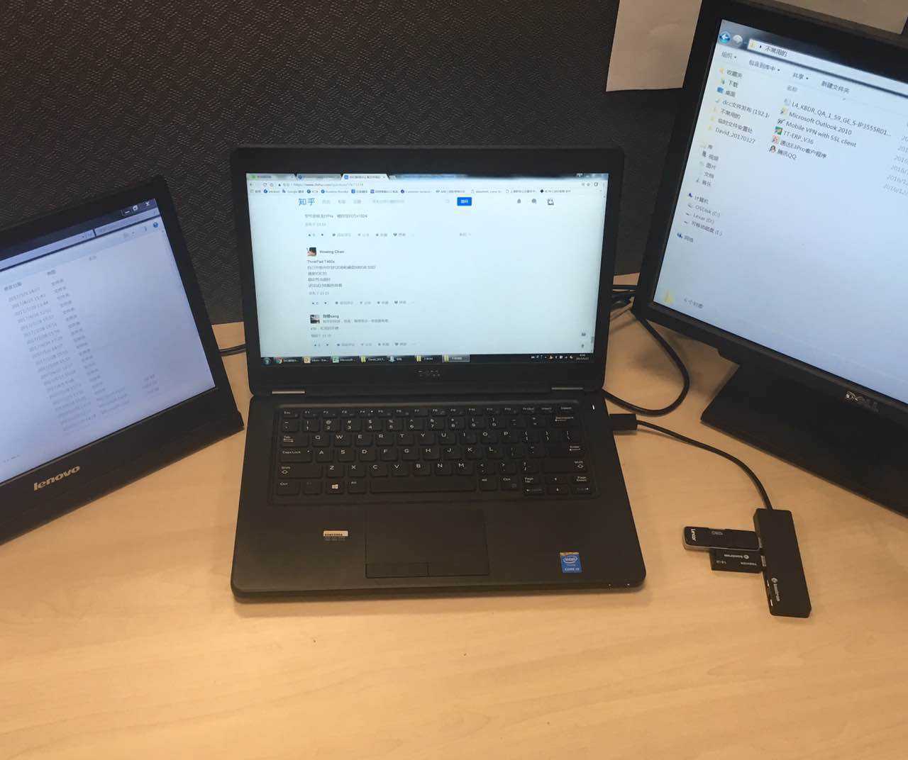 太多了,就不提了,现在只说自己目前实际拥有的 单位办公机 dell e5450