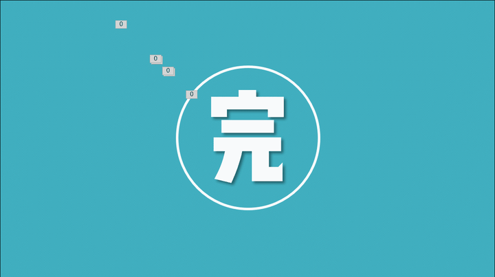 有哪些让你相见恨晚的 ppt 制作技术或知识?