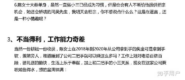 v2-86f6bbc3bdb7c6ae3a86add35b0f8961_hd.jpg?source=1940ef5c