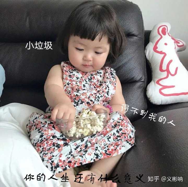 有没有让朋友圈人气暴涨的沙雕文案?