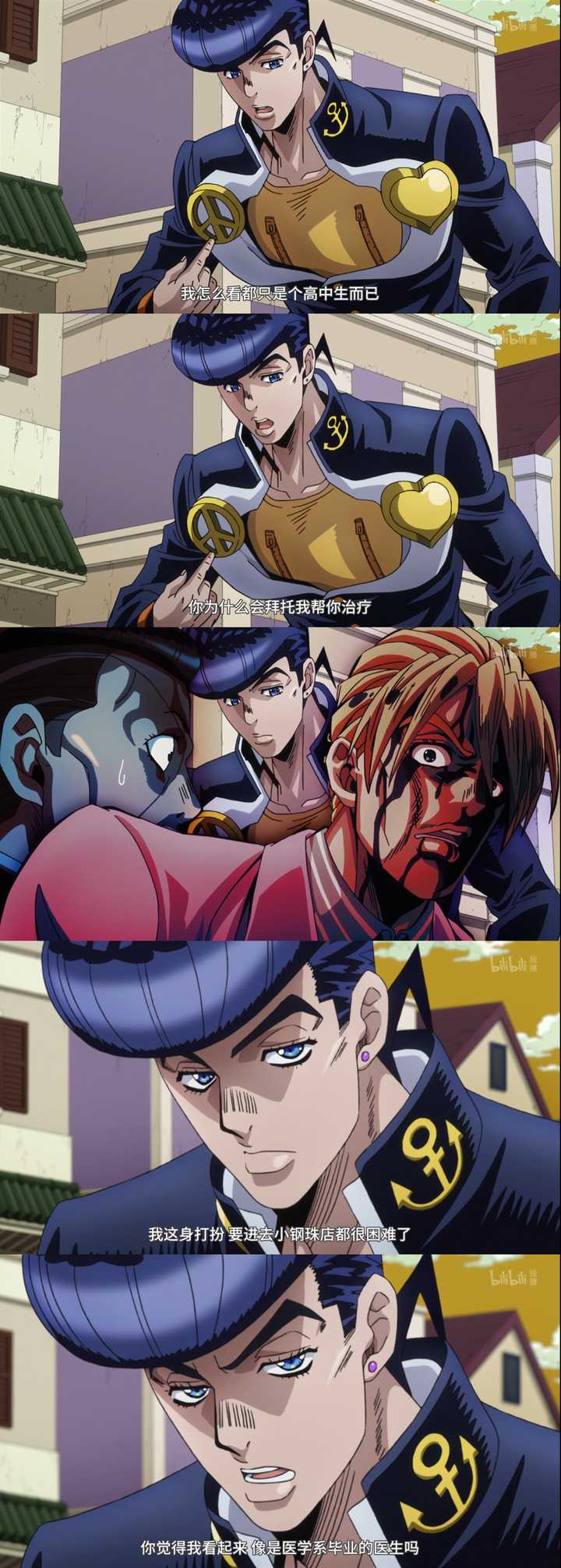 如何评价 Jojo的奇妙冒险 不灭钻石 中的东方仗助 知乎 如何评价 Jojo的奇妙冒险 不灭钻石 中的东方仗助 知乎