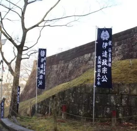 日本宫城县仙台市是一座怎样的城市 知乎