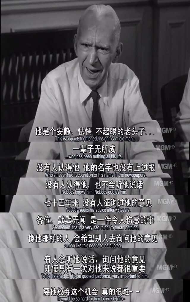 被恶意诋毁是种怎样的体验?