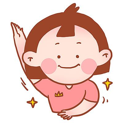 举手!这个我有发言权!