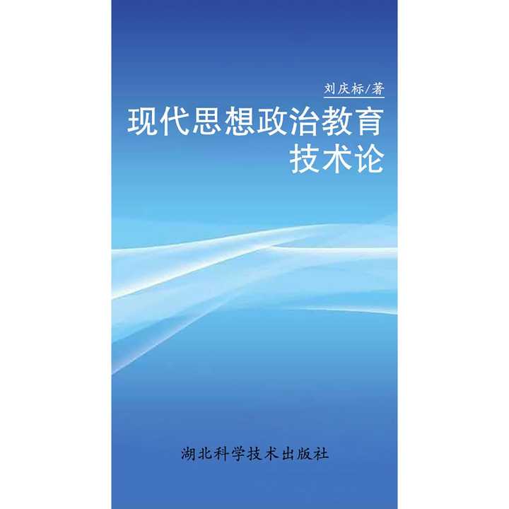 v2-8804ac9434604e9980a566a2119f4b83_720w.jpg?source=54b3c3a5