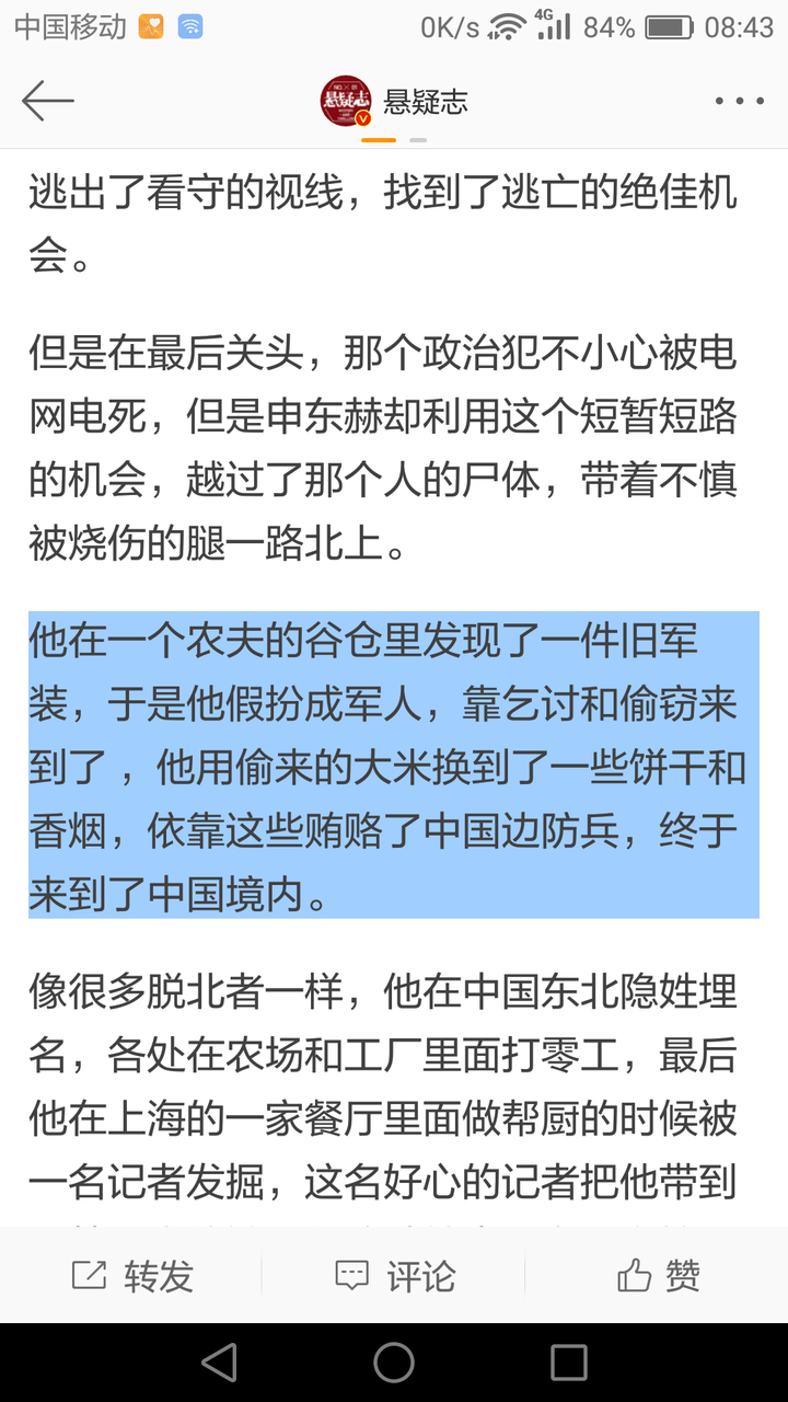 贫穷限制想象力 这个命题成立吗 知乎 贫穷限制想象力 这个命题成立吗 知乎