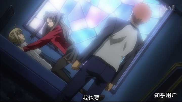 卫宫士郎是如何给Saber补魔的? - 知乎