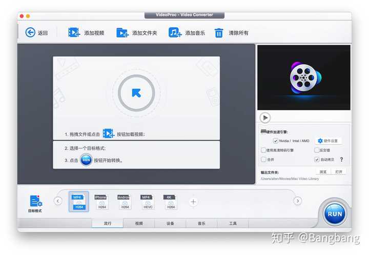 Mac 平台最好的录屏软件是什么 知乎 Mac 平台最好的录屏软件是什么 知乎