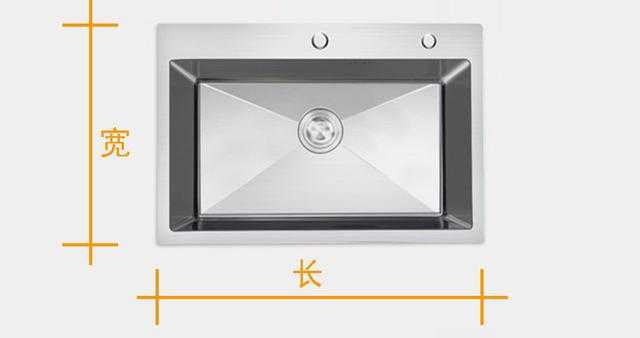 厨房里的水槽到底是安装单槽的还是双槽的好 知乎