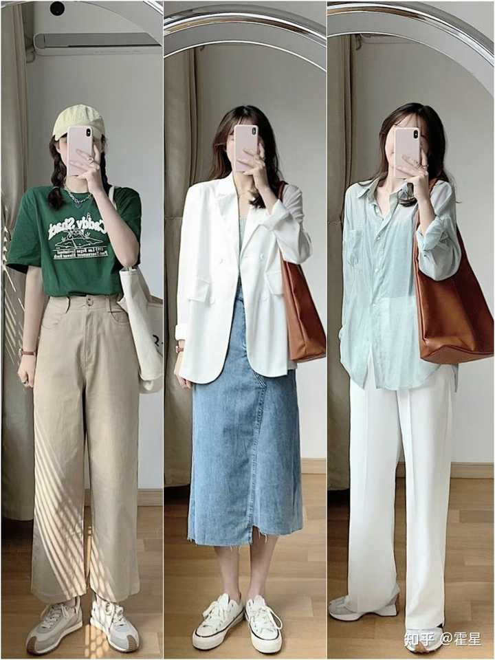 适合女大学生夏季搭配的衣服 最好是一套 大佬们 靠你们了 知乎 适合女大学生夏季搭配的衣服 最好是一套 大佬们 靠你们了 知乎