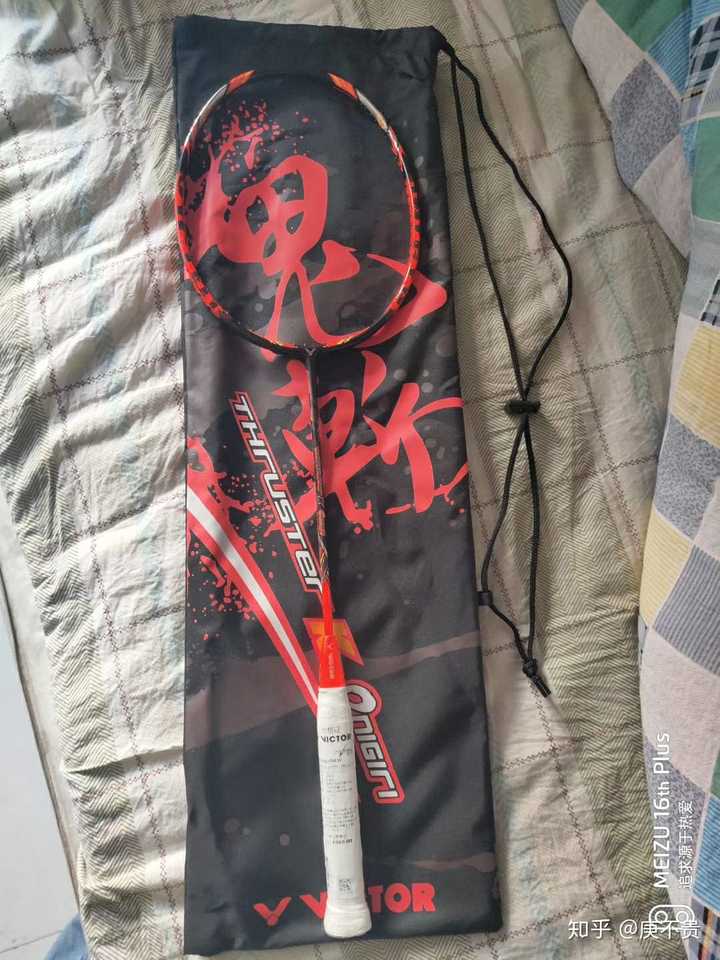 如何评价胜利tk鬼斩这把拍子?