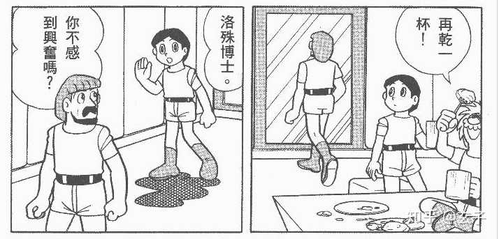 为啥 哆啦a梦 里大雄每次去冒险都不带出木杉 知乎
