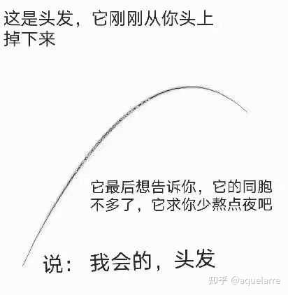 暑假生活安排计划表 小学生暑假计划表图片 暑假计划表制作图