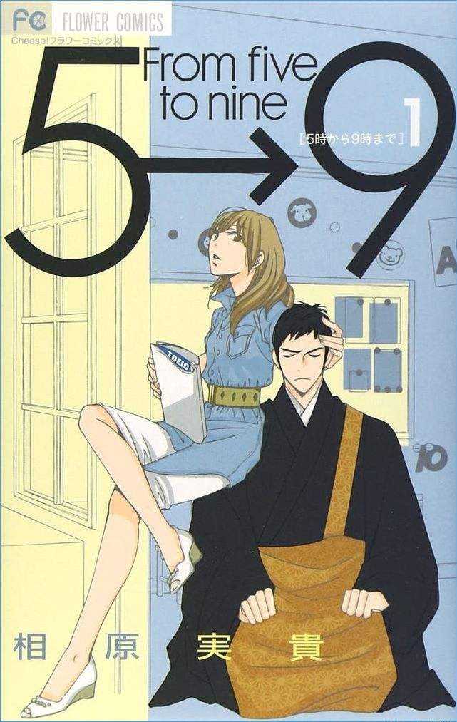 有哪些长篇少女漫画值得推荐 渚夜的回答 知乎 有哪些长篇少女漫画值得推荐 渚夜的回答 知乎