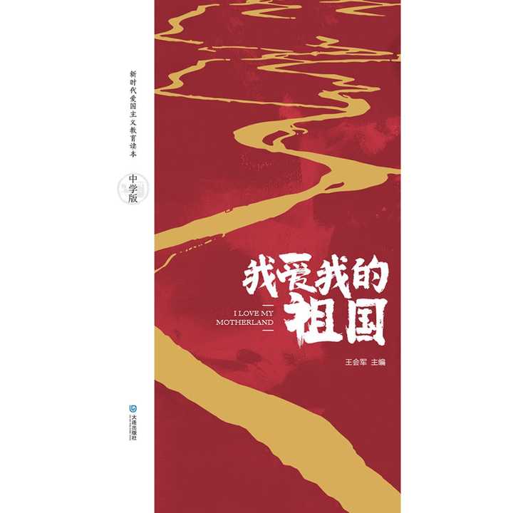 v2-8a19e3810104170b13f8b34c59b4c8c4_720w.jpg?source=54b3c3a5