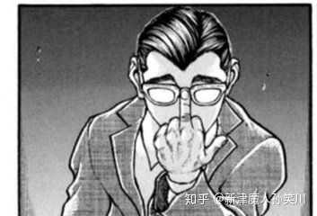 如何评价坂垣惠介的漫画作品 谢男 知乎