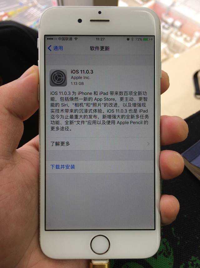 如何关闭ios系统自动更新提示 知乎