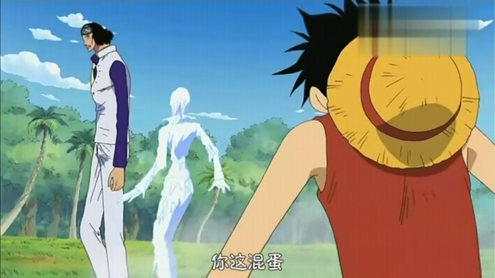 路x索:香蕉香蕉的x百八烦恼风=300攻城