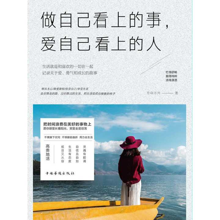 v2-8a7bad1e89e00c667fab0767b0909253_720w.jpg?source=54b3c3a5