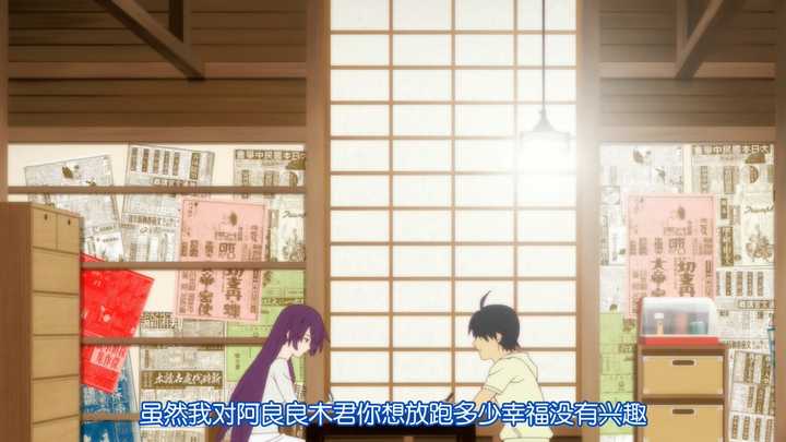 如何评价 化物语 这部动画 知乎